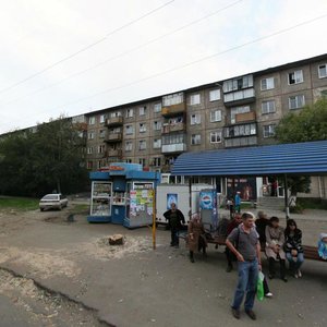 Ulitsa Marchenko, 18, Chelyabinsk: photo
