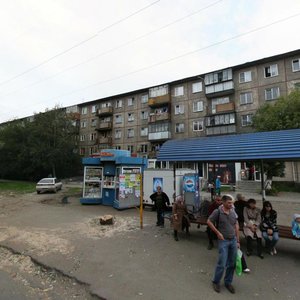 Челябинск, Улица Марченко, 18: фото