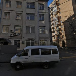Москва, Проточный переулок, 9: фото