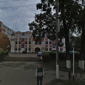 Sovetskaya Street, 3А, Dmitrov: photo