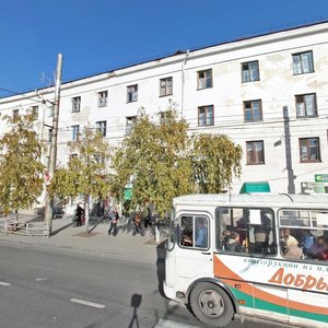 Krasina Street, 72 ، : صورة