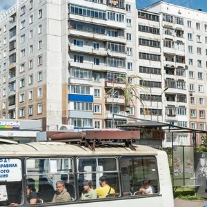 Shakhtyorov Avenue, 15 ، نوفوكوزنتسك: صورة