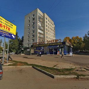 Leningradskaya ulitsa, No:11, Kirov: Fotoğraflar