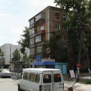 60-letya Oktyabrya Street, 1, Chelyabinsk: photo