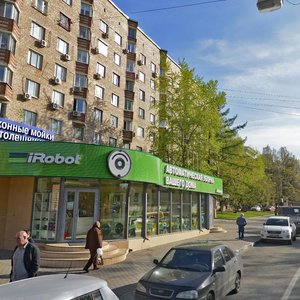 Leninsky Avenue, 45, Moscow: photo