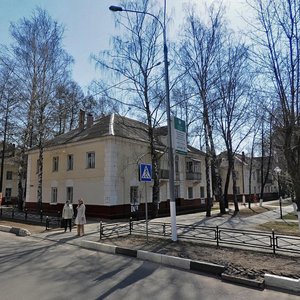 Novaya Street, 1/2 ، : صورة