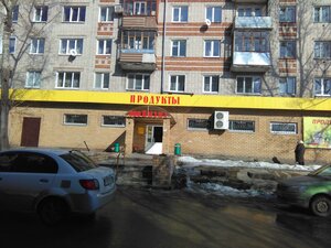 Zavokzalnaya ulitsa, 57, Kazan: photo