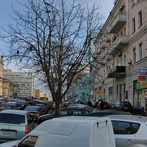 Bohdana Khmelnytskoho Street, No:36А, Kiev: Fotoğraflar