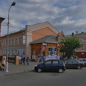 Sovetskiy Avenue, 56, : foto