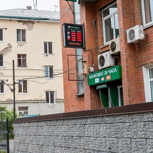 Kazanskaya Street, 1, Vladivostok: photo