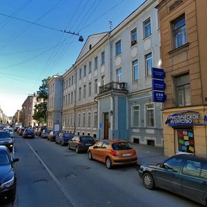 Nekrasova Street, 11, Saint Petersburg: photo