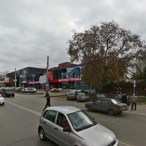 Самара, Коммунистическая улица, 90/2: фото