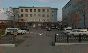 Kruykova Street, No:57, Sakhalinsk: Fotoğraflar