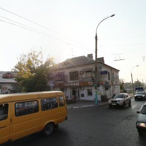 Kirova Street, 94/120 ، استراخان: صورة