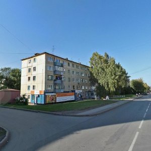 Lenina Avenue, 90А, Kemerovo: photo