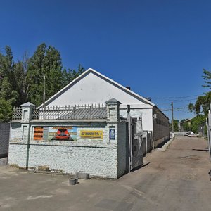 Naberezhno-Khreschatytska Street, 14, Kyiv: photo