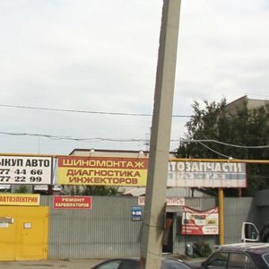 Molodoguardeycev Street, 1А, : foto