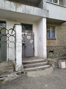Kalinina Street, 40, : foto