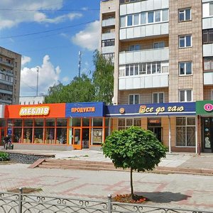 Soborna vulytsia, No:36, Rovno: Fotoğraflar