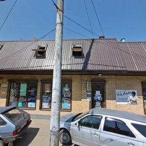 Gorkogo Street, 83, : foto