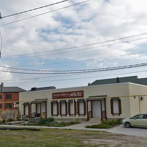 Ulitsa Savitskogo, 2 ، : صورة