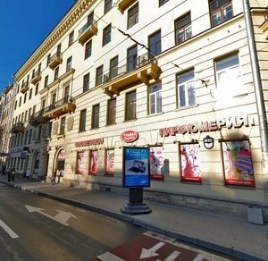Suvorovskiy Avenue, 8 ، سان بطرسبرغ: صورة