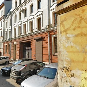 Repina Street, 28, : foto