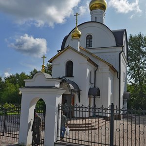 Lenina Avenue, 2Б, Podolsk: photo