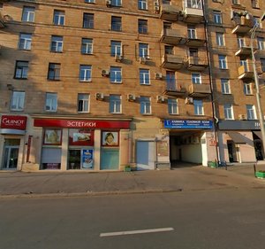 Leningradskiy Avenue, 26к1, Moscow: photo