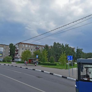 Novouglichskoye Highway, 5, Sergiev Posad: photo