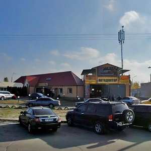 Elektrotekhnichna Street, 28 ، كييف: صورة