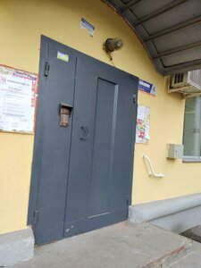 Prospekt Metallurgov, 12, Samara: photo