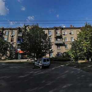 Kryvorizka Street, 14, Dnipro: photo