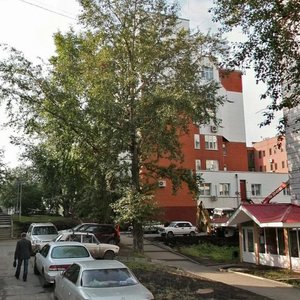 Frunze Avenue, 90/1, Tomsk: photo