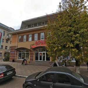 Sovetskaya Street, 134, Yoshkar‑Ola: photo