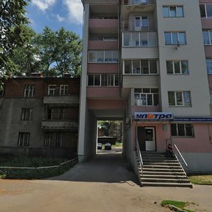 Ulitsa Kotovskogo, 30А, Kotovsk: photo