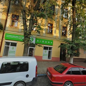 Vulytsia Heroiv Maidanu, 1Б ، : صورة