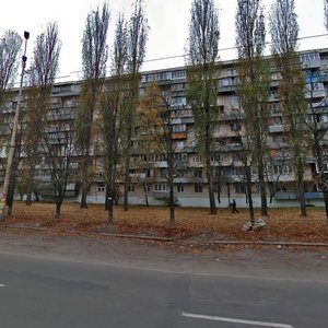 Tuluzy Street, No:8/5, Kiev: Fotoğraflar