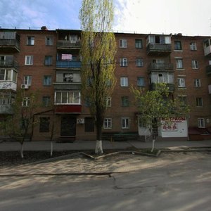 Mechnikova Street, 142, Rostov‑na‑Donu: photo