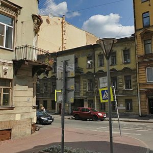 Dostoyevskogo Street, 8, : foto
