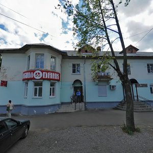 Ulitsa Radishcheva, 29А, Rybinsk: photo