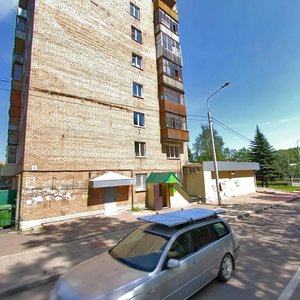 Krasnoy Armii Avenue, 3, Sergiev Posad: photo