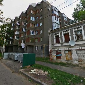 Karla Marxa Avenue, 72/1, Stavropol: photo