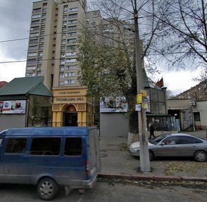 Antonovycha Street, 165А, Kyiv: photo