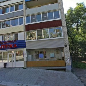 Kalinina Street, 150, Khabarovsk: photo