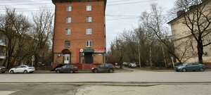Ulitsa Uritskogo, 6 ، : صورة