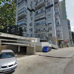 Ялта, Боткинская улица, 13В: фото