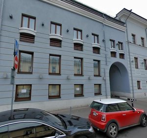 Bolshaya Nikitskaya Street, 12с2 ، موسكو: صورة