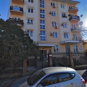 Gastello Street, 28Б, Sochi: photo