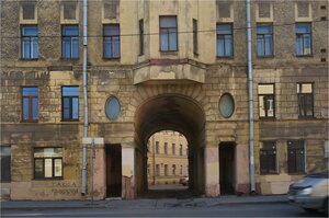 Borovaya Street, 59-61, : foto